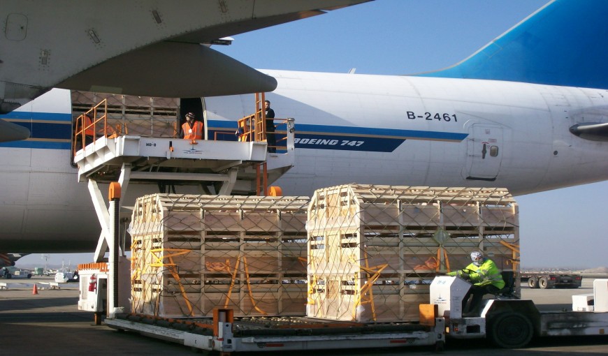 横峰到比利时空运公司